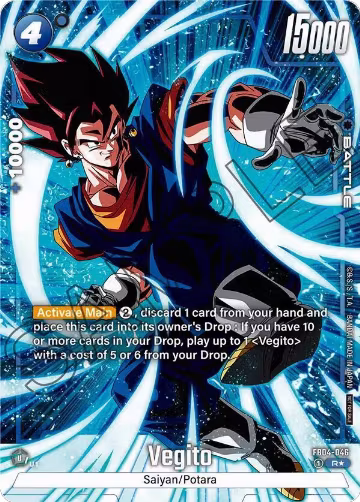 Vegito - FB04-046 (Tournament Pack -Winner- 05) (FB04-046), Tournament and Championship Promos — DB Fusion card price