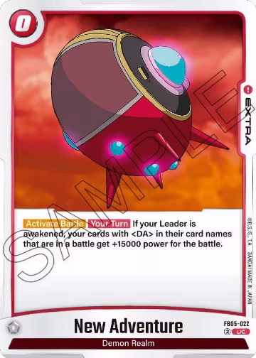 New Adventure (FB05-022), New Adventure — DB Fusion card price