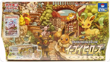 Eevee Heroes Gym Box, Eevee Heroes — Pokémon JP card price