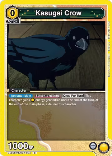 Kasugai Crow (UE05ST/KMY-1-004), Demon Slayer: Kimetsu no Yaiba Starter Deck — Union Arena card price