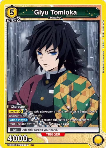 Giyu Tomioka (UE05ST/KMY-1-107) — card price