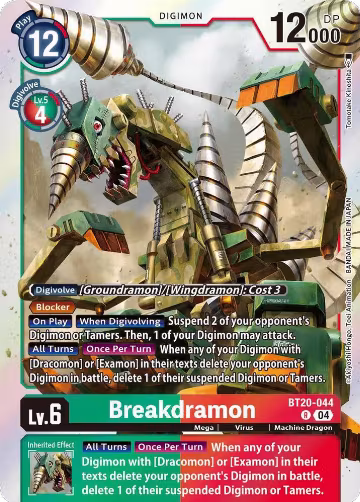 Breakdramon (BT20-044 R), Release Special Booster 2.5 — Digimon card price