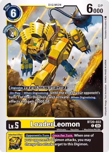 LoaderLeomon (BT20-033 C), Release Special Booster 2.5 — Digimon card price