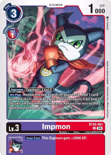 Impmon - BT20-061 (BT20-061 U), Release Special Booster 2.5 — Digimon card price