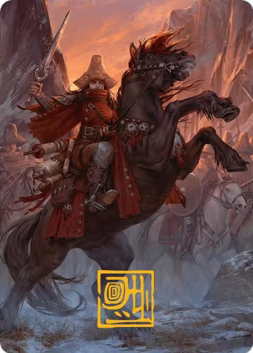 Zealous Conscripts Art Card (Gold-Stamped Signature) (12), Art Series: Innistrad Remastered — Magic card price