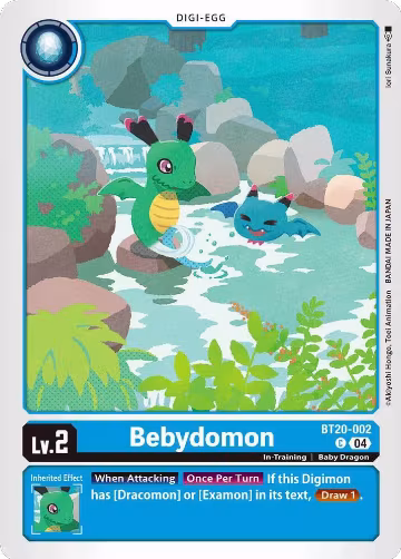 Bebydomon (BT20-002 C), Release Special Booster 2.5 — Digimon card price