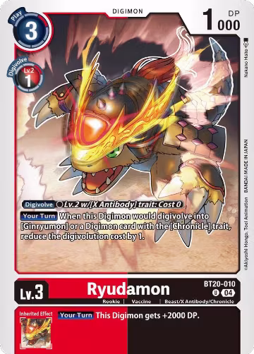 Ryudamon (BT20-010 U), Release Special Booster 2.5 — Digimon card price
