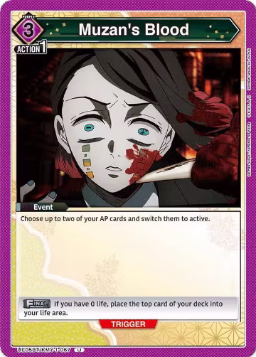 Muzan's Blood (UE05BT/KMY-1-067), Demon Slayer: Kimetsu no Yaiba — Union Arena card price