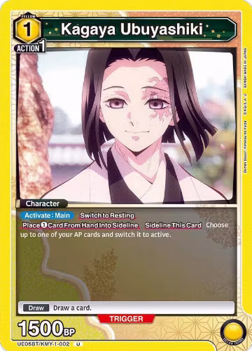 Kagaya Ubuyashiki (UE05BT/KMY-1-002), Demon Slayer: Kimetsu no Yaiba — Union Arena card price