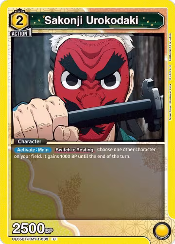 Sakonji Urokodaki (UE05BT/KMY-1-003), Demon Slayer: Kimetsu no Yaiba — Union Arena card price