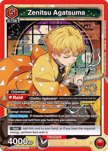 Zenitsu Agatsuma (071) (UE05BT/KMY-1-071), Demon Slayer: Kimetsu no Yaiba — Union Arena card price