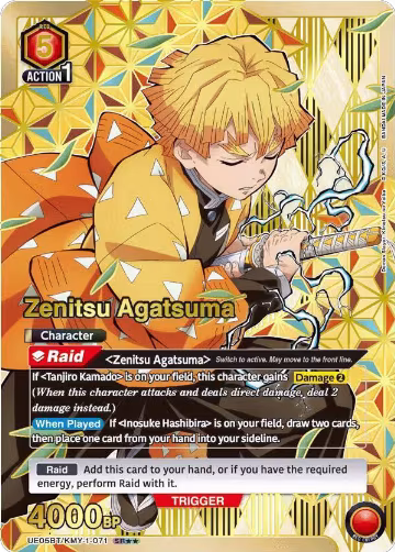 Zenitsu Agatsuma (071) (SR**) (UE05BT/KMY-1-071) — card price