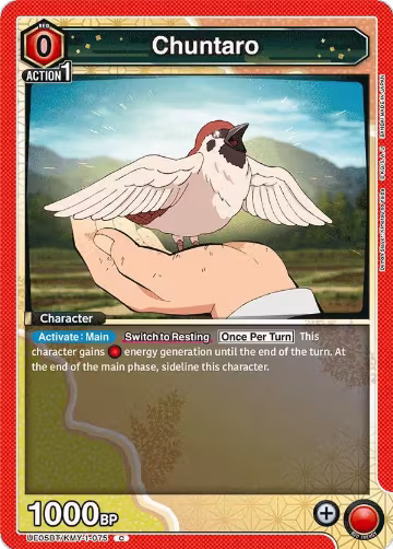 Chuntaro (UE05BT/KMY-1-075), Demon Slayer: Kimetsu no Yaiba — Union Arena card price