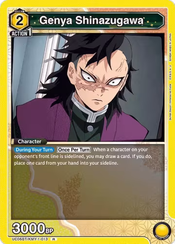 Genya Shinazugawa (013) (UE05BT/KMY-1-013), Demon Slayer: Kimetsu no Yaiba — Union Arena card price