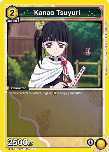 Kanao Tsuyuri (UE05BT/KMY-1-014), Demon Slayer: Kimetsu no Yaiba — Union Arena card price