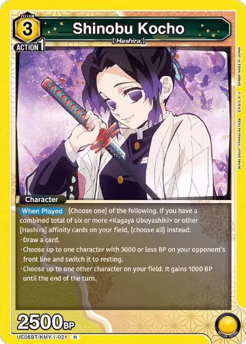 Shinobu Kocho (021) (UE05BT/KMY-1-021), Demon Slayer: Kimetsu no Yaiba — Union Arena card price