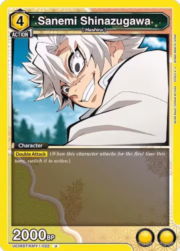 Sanemi Shinazugawa (022) (UE05BT/KMY-1-022), Demon Slayer: Kimetsu no Yaiba — Union Arena card price