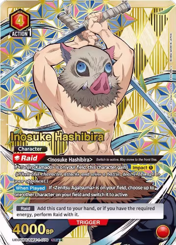 Inosuke Hashibira (079) (SR**) (UE05BT/KMY-1-079) — card price
