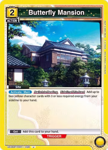 Butterfly Mansion (UE05BT/KMY-1-028), Demon Slayer: Kimetsu no Yaiba — Union Arena card price