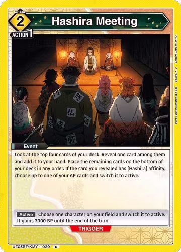 Hashira Meeting (UE05BT/KMY-1-030), Demon Slayer: Kimetsu no Yaiba — Union Arena card price