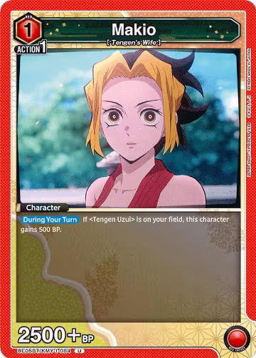 Makio (UE05BT/KMY-1-084), Demon Slayer: Kimetsu no Yaiba — Union Arena card price