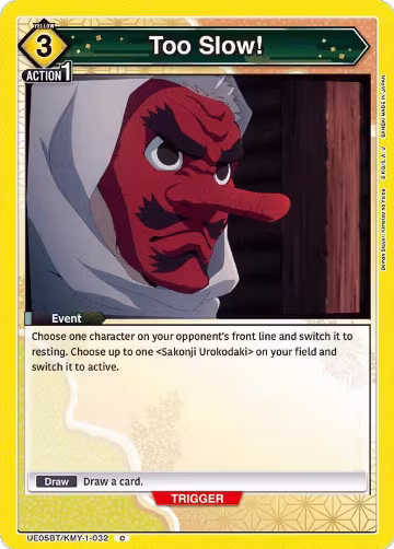 Too Slow! (UE05BT/KMY-1-032), Demon Slayer: Kimetsu no Yaiba — Union Arena card price