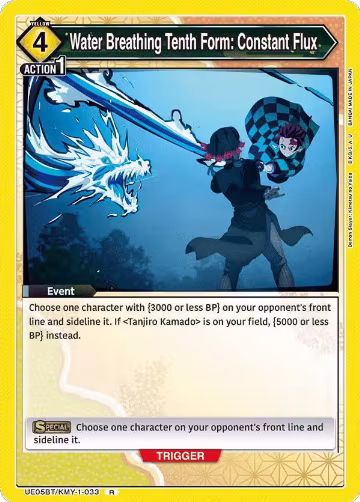 Water Breathing Tenth Form: Constant Flux (UE05BT/KMY-1-033), Demon Slayer: Kimetsu no Yaiba — Union Arena card price
