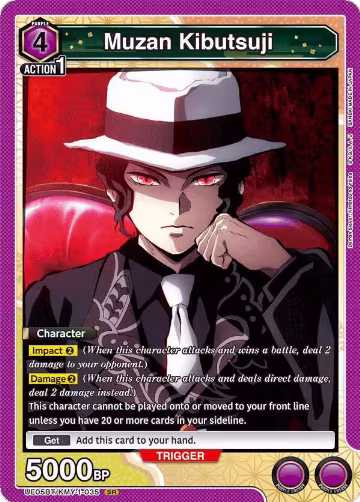 Muzan Kibutsuji (035) (UE05BT/KMY-1-035), Demon Slayer: Kimetsu no Yaiba — Union Arena card price