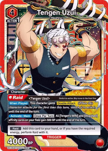 Tengen Uzui (087) (UE05BT/KMY-1-087), Demon Slayer: Kimetsu no Yaiba — Union Arena card price