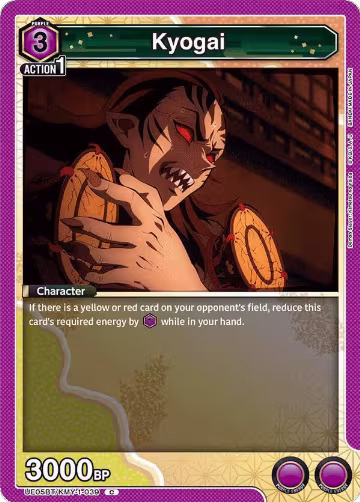 Kyogai (UE05BT/KMY-1-039), Demon Slayer: Kimetsu no Yaiba — Union Arena card price