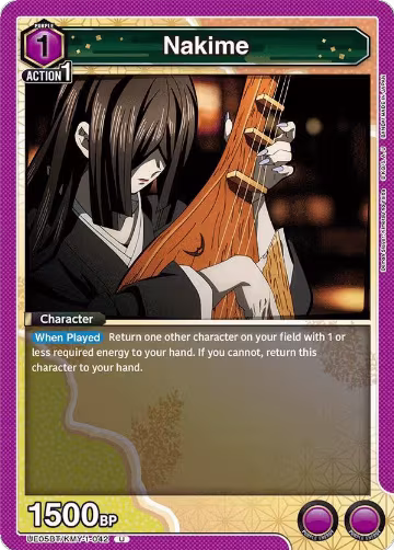Nakime (UE05BT/KMY-1-042), Demon Slayer: Kimetsu no Yaiba — Union Arena card price