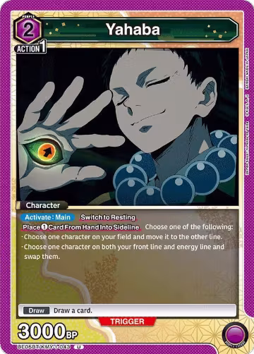 Yahaba (UE05BT/KMY-1-043), Demon Slayer: Kimetsu no Yaiba — Union Arena card price