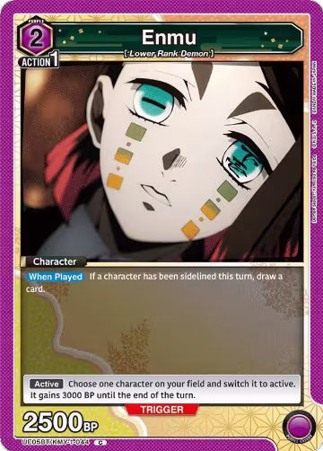 Enmu (044) (UE05BT/KMY-1-044), Demon Slayer: Kimetsu no Yaiba — Union Arena card price