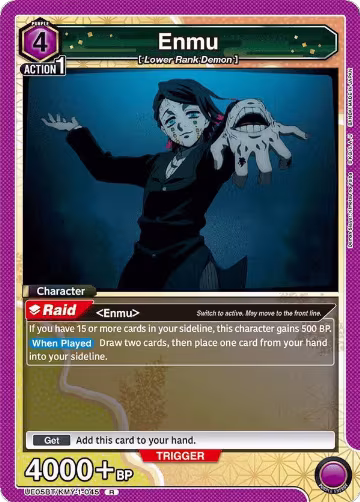 Enmu (045) (UE05BT/KMY-1-045), Demon Slayer: Kimetsu no Yaiba — Union Arena card price
