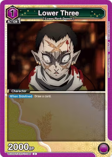 Lower Three (UE05BT/KMY-1-046), Demon Slayer: Kimetsu no Yaiba — Union Arena card price