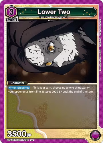 Lower Two (UE05BT/KMY-1-048), Demon Slayer: Kimetsu no Yaiba — Union Arena card price