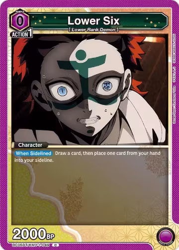 Lower Six (UE05BT/KMY-1-049), Demon Slayer: Kimetsu no Yaiba — Union Arena card price