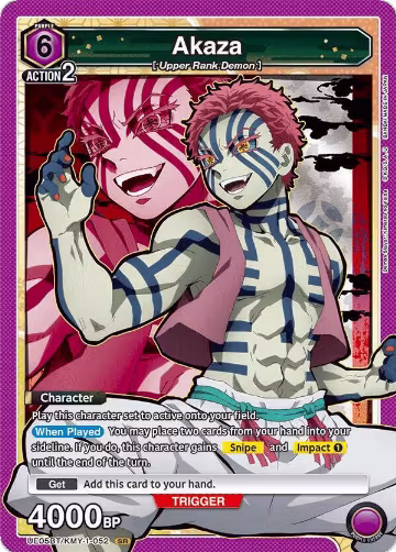 Akaza (052) (UE05BT/KMY-1-052), Demon Slayer: Kimetsu no Yaiba — Union Arena card price
