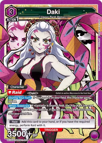 Daki (059) (UE05BT/KMY-1-059), Demon Slayer: Kimetsu no Yaiba — Union Arena card price