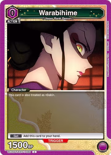 Warabihime (UE05BT/KMY-1-060), Demon Slayer: Kimetsu no Yaiba — Union Arena card price