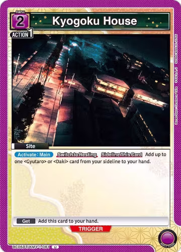 Kyogoku House (UE05BT/KMY-1-061), Demon Slayer: Kimetsu no Yaiba — Union Arena card price