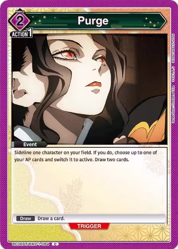 Purge (UE05BT/KMY-1-064), Demon Slayer: Kimetsu no Yaiba — Union Arena card price
