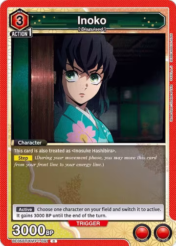 Inoko (UE05BT/KMY-1-091), Demon Slayer: Kimetsu no Yaiba — Union Arena card price