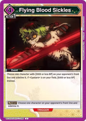 Flying Blood Sickles (UE05BT/KMY-1-066), Demon Slayer: Kimetsu no Yaiba — Union Arena card price