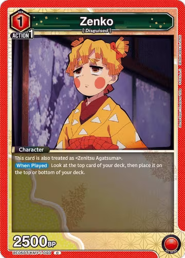 Zenko (UE05BT/KMY-1-093), Demon Slayer: Kimetsu no Yaiba — Union Arena card price