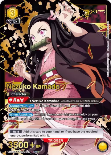 Nezuko Kamado (011) (SR**) (UE05BT/KMY-1-011) — card price