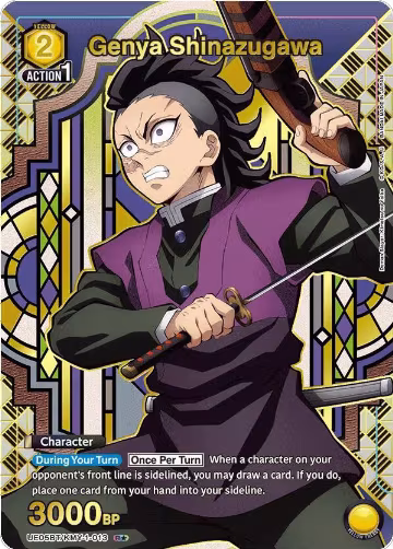 Genya Shinazugawa (013) (R*) (UE05BT/KMY-1-013), Demon Slayer: Kimetsu no Yaiba — Union Arena card price