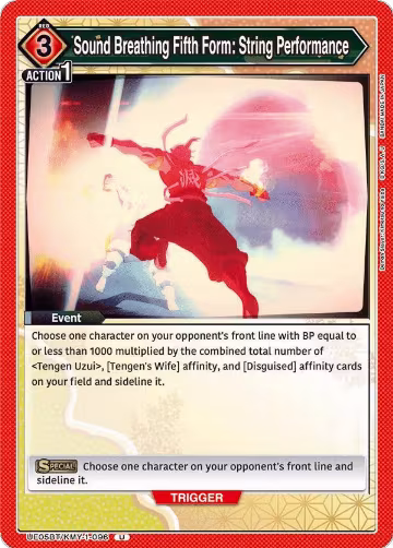 Sound Breathing Fifth Form: String Performance (UE05BT/KMY-1-096), Demon Slayer: Kimetsu no Yaiba — Union Arena card price