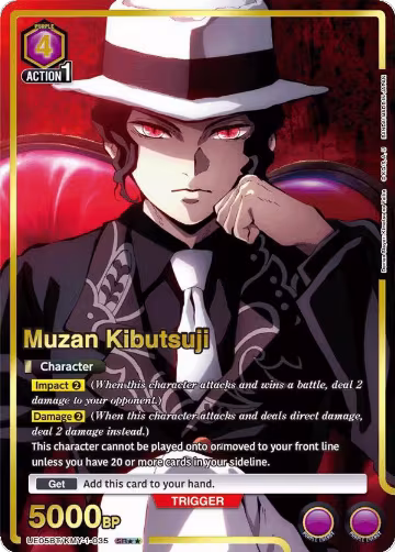 Muzan Kibutsuji (035) (SR**) (UE05BT/KMY-1-035), Demon Slayer: Kimetsu no Yaiba — Union Arena card price