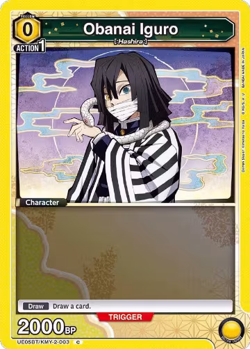 Obanai Iguro (003) (UE05BT/KMY-2-003), Demon Slayer: Kimetsu no Yaiba — Union Arena card price